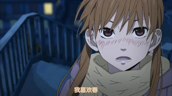 我喜欢你,但我的人生仍归我自己——《邻座的怪同学》(图7)