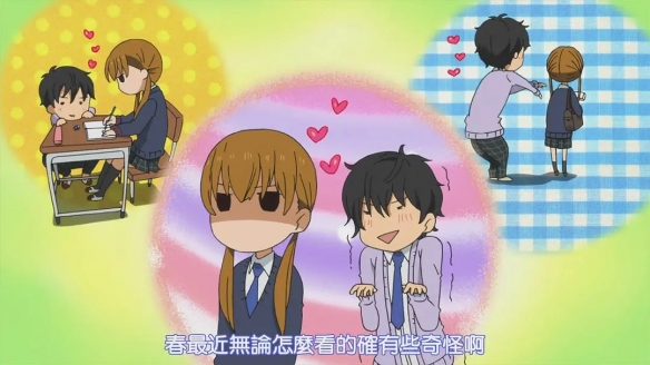 我喜欢你,但我的人生仍归我自己——《邻座的怪同学》(图6)