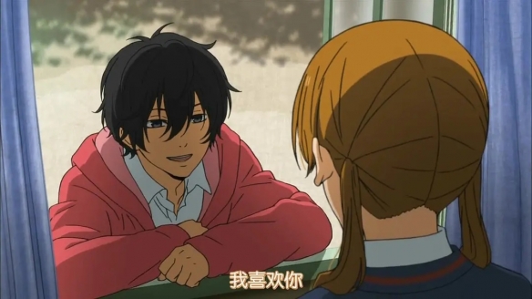 我喜欢你,但我的人生仍归我自己——《邻座的怪同学》(图5)