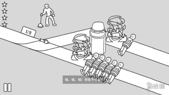 “解决”十五个哲学问题后，我周而复始(图8)