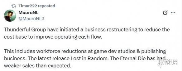 《迷失混沌王国 永恒之骰》销量低 发行商现金流断了?(图1)