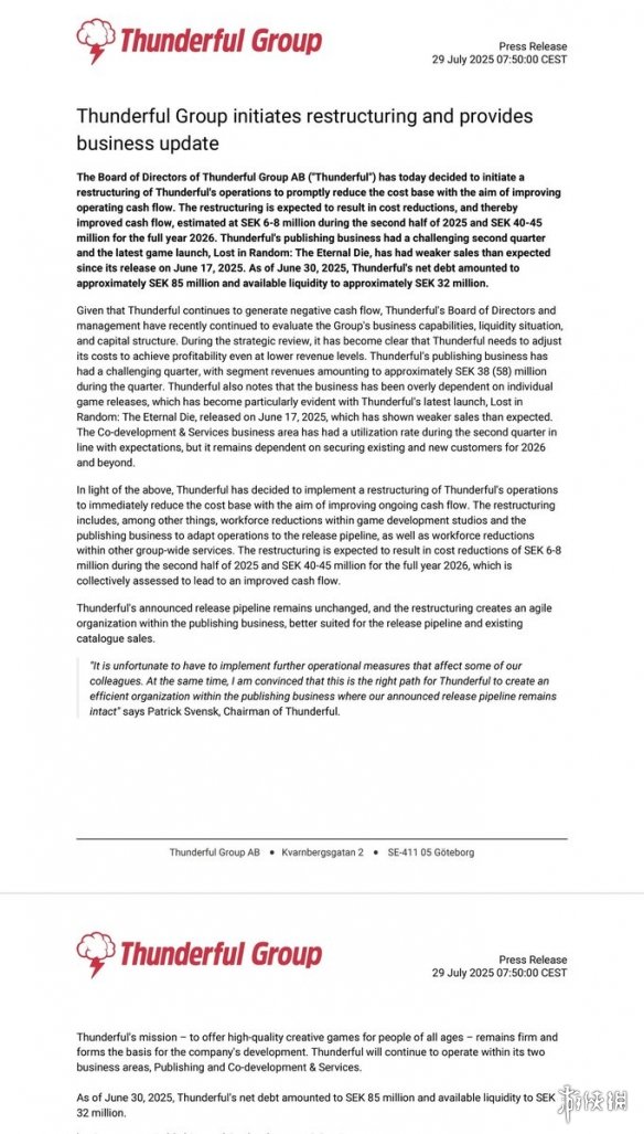 《迷失混沌王国 永恒之骰》销量低 发行商现金流断了?(图2)