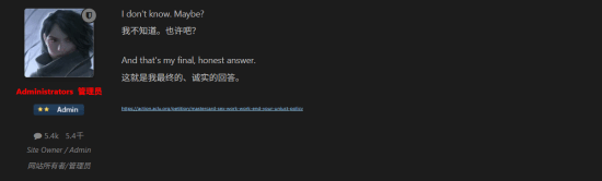 英国新规严查年龄验证 玩家忧Lovers Lab网站或遭封禁(图2)