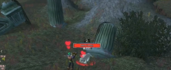 魔兽世界怀旧服黑海岸幽灵豹捕捉攻略4