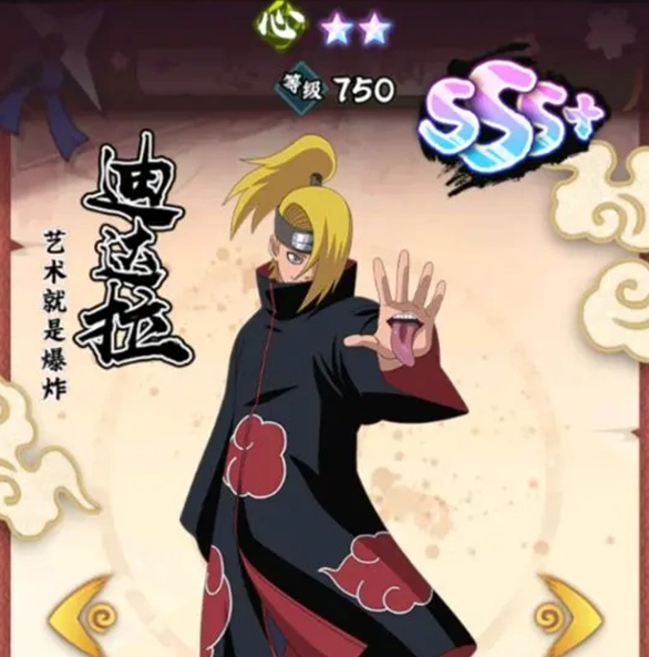 火影忍者木叶高手灼烧队阵容搭配推荐