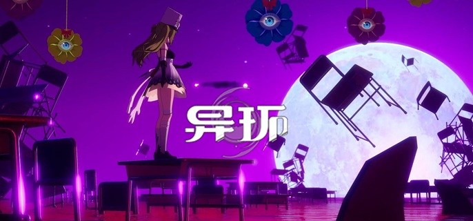 异环手游扭蛋怎么玩-扭蛋玩法介绍