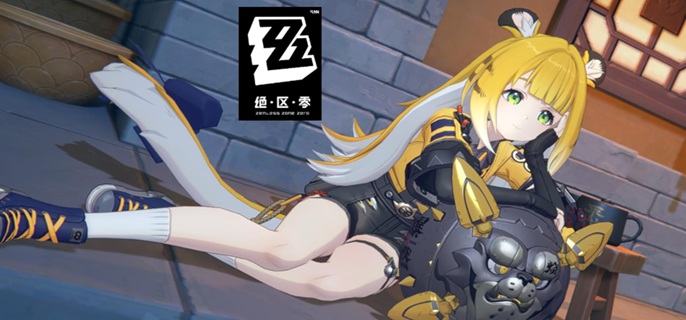 绝区零橘福福邀约事件有哪些