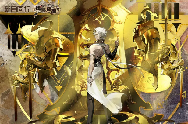 新月同行雅努斯怎么样-雅努斯介绍