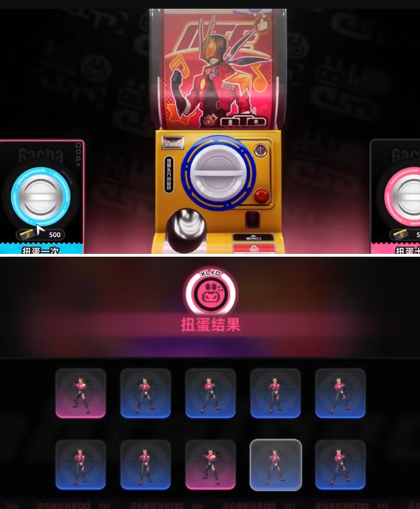 异环手游扭蛋玩法介绍2