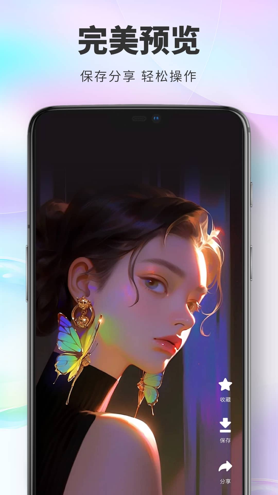 桌面猫app