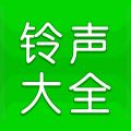 多啦铃声
