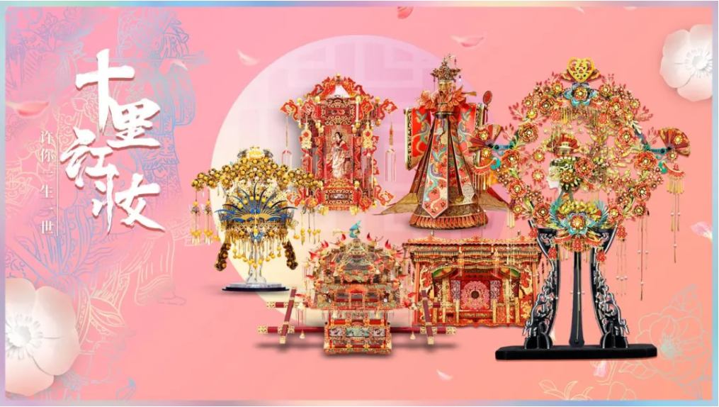 拼酷ChinaJoy全球首发“点翠·二十二凤冠”，以拼装潮玩续写千年国粹华章(图1)