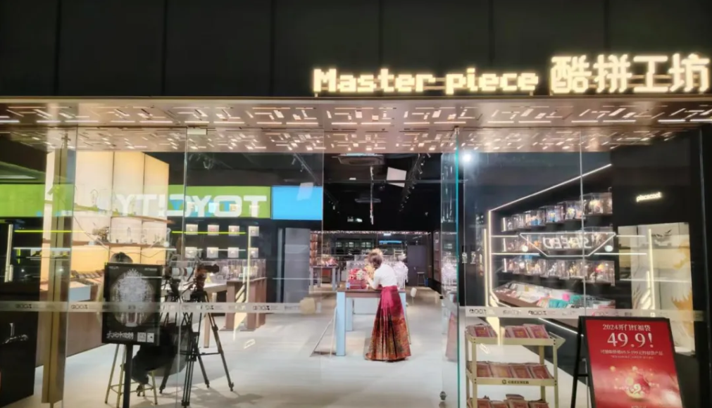 拼酷ChinaJoy全球首发“点翠·二十二凤冠”，以拼装潮玩续写千年国粹华章(图7)