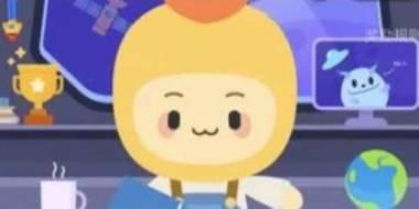 蚂蚁新村今日答案7月30日 蚂蚁新村今日答案最新7.30