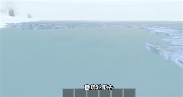 逃离家暴 隐身版(图5)