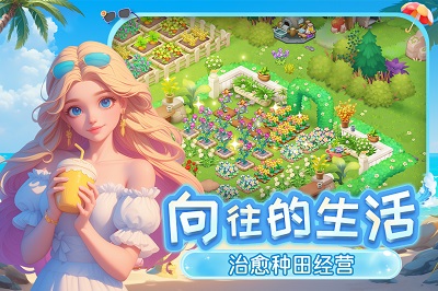 
梦幻魔法屋 官网版