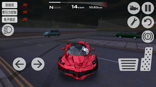 
超凡赛车 下载安装无广告