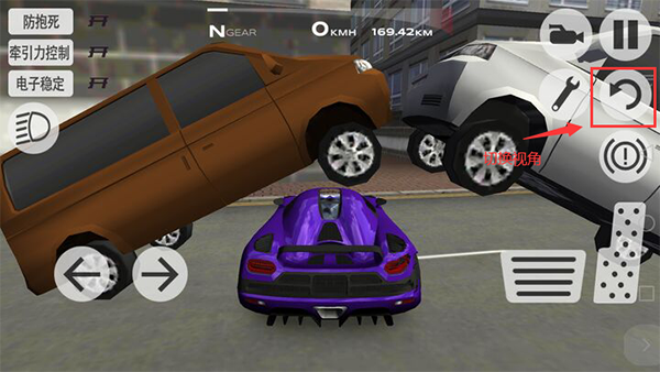 
超凡赛车 下载安装无广告