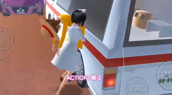 樱校 2025中文版内置菜单(图6)