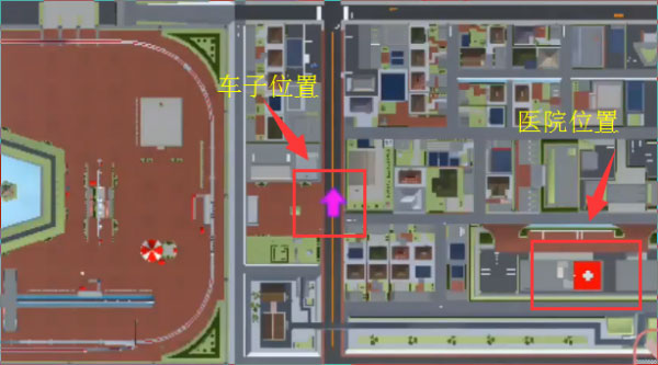 樱校 2025中文版内置菜单(图8)