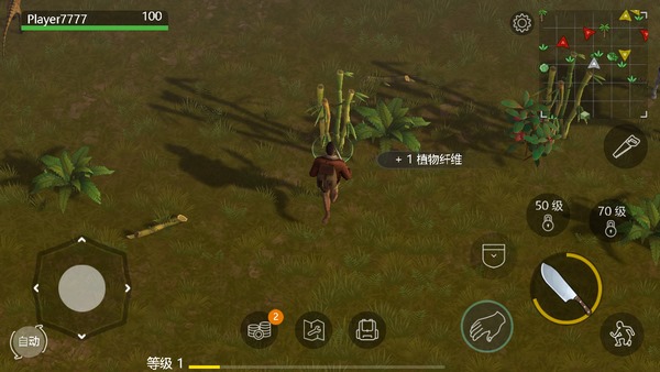 侏罗纪生存 正版