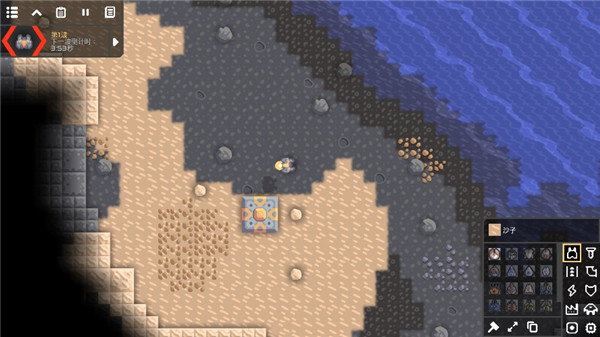 像素工厂 官方最新版