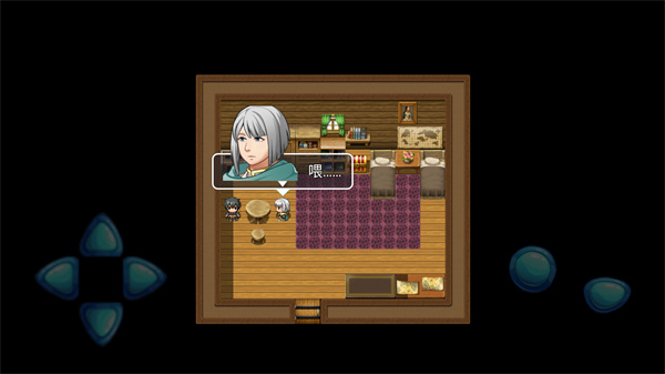 
阿比斯的宝藏 完整版