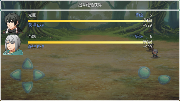 
阿比斯的宝藏 完整版