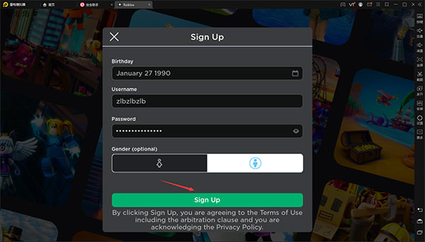 罗布乐思roblox 2025国际服(图5)