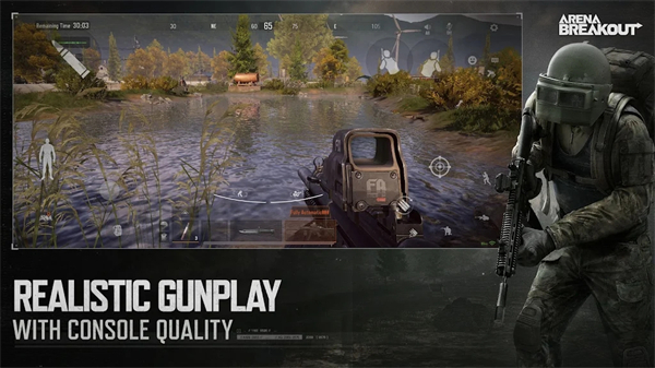 
暗区突围（国际服） 下载安装手机版