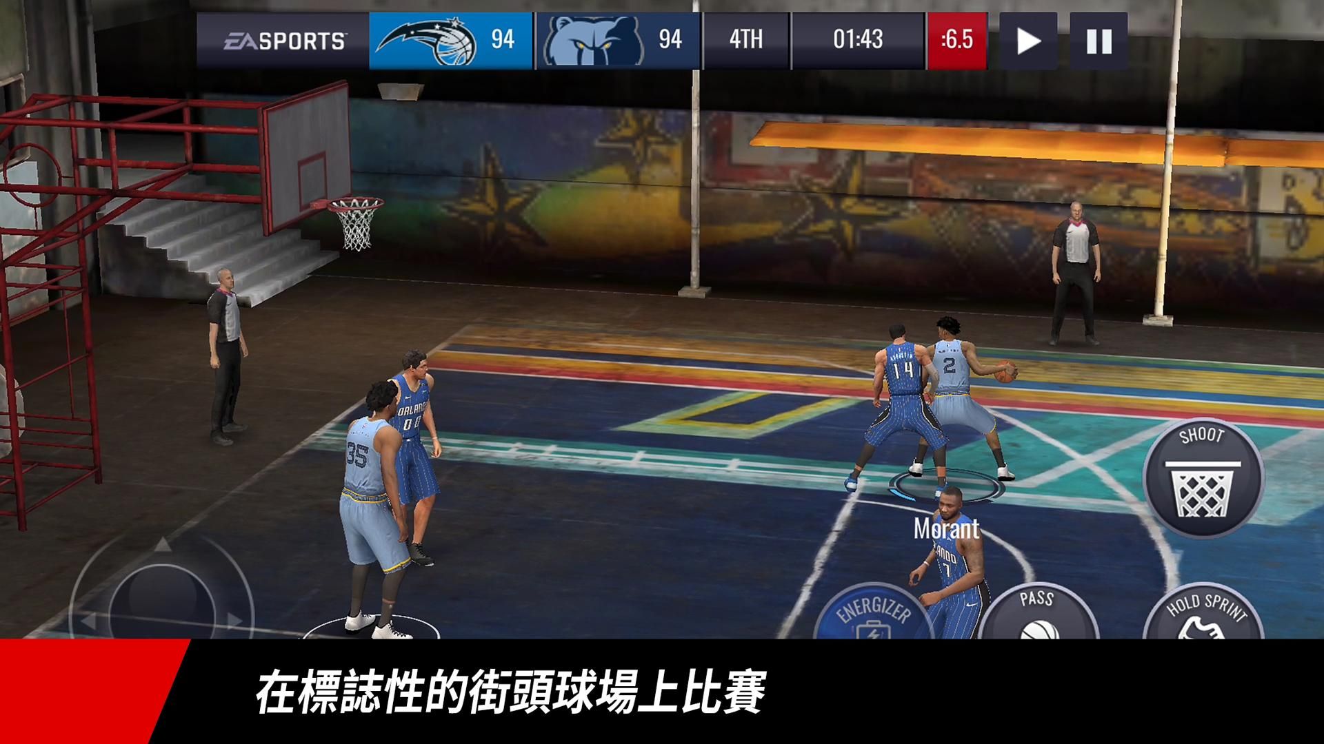 NBA LIVE 官网版(图1)