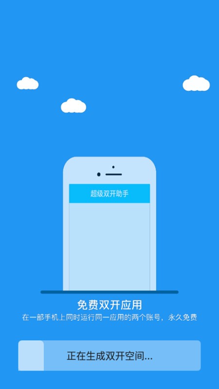 
冷颜框架 官网入口