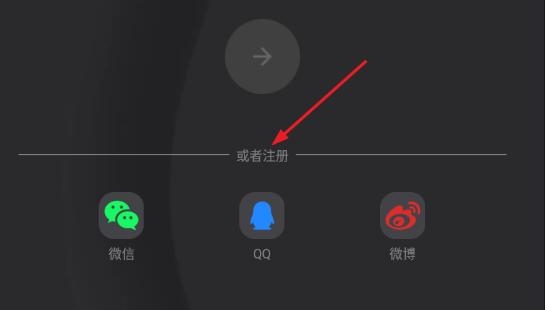 电影猎手 app官方2025最新版(图4)