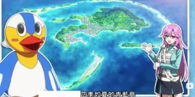 逆天！黄油直接做成TV动画，电视台打满马赛克才敢播