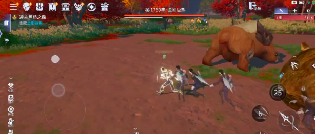 《斗罗大陆：诛邪传说》悬赏任务完成攻略(图4)