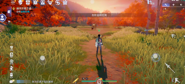 《斗罗大陆：诛邪传说》悬赏任务完成攻略(图3)