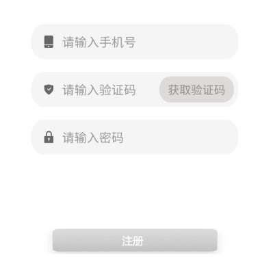 宇宙人日记正版(图7) 宇宙人日记正版