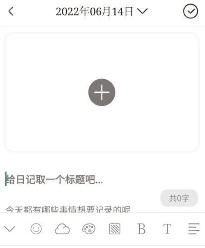 宇宙人日记正版(图9) 宇宙人日记正版