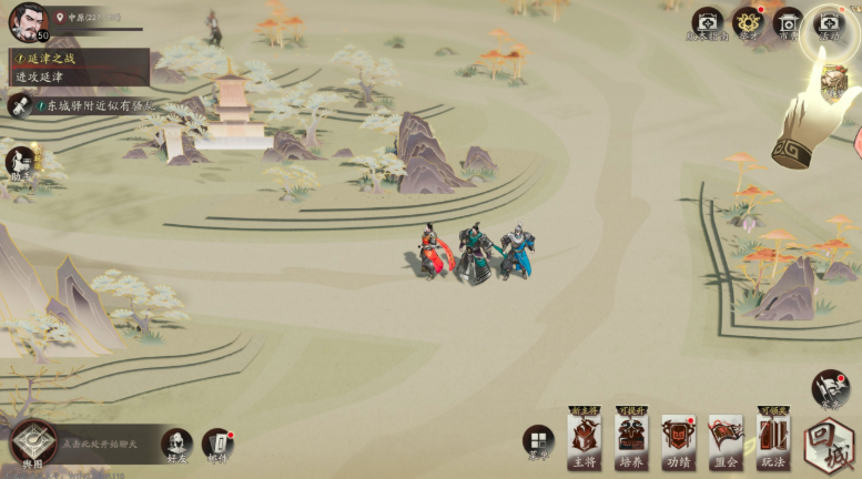 《三国望神州》六韬通关攻略(图3)