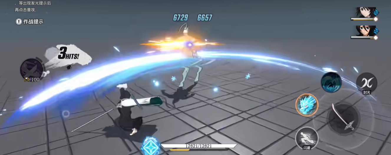 《境·界刀鸣》冬狮郎玩法攻略(图5)