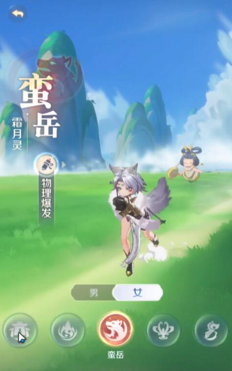 《灵兽大冒险》蛮岳玩法攻略(图5)