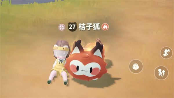 米姆米姆哈四种属性稀有词条捕捉攻略