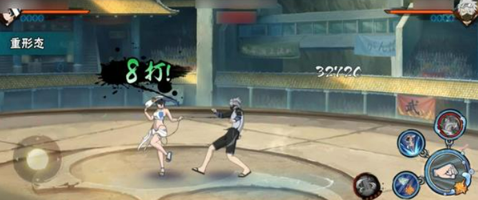 《火影忍者手游》夏日黑土介绍(图4)