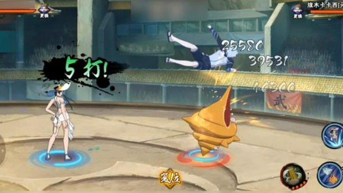 《火影忍者手游》夏日黑土介绍(图6)