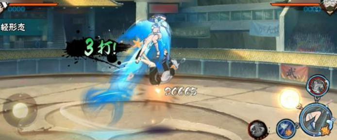 《火影忍者手游》夏日黑土介绍(图5)