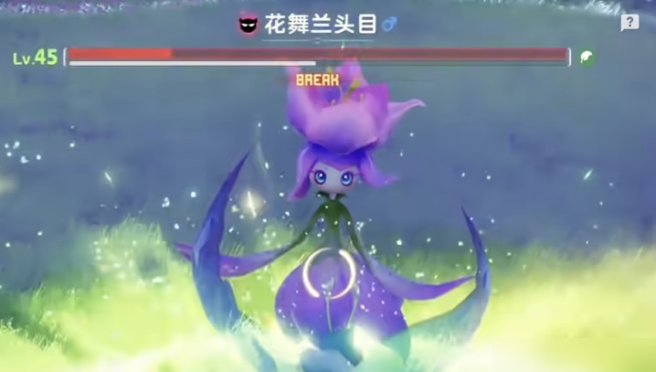 《伊莫》升级攻略(图2)