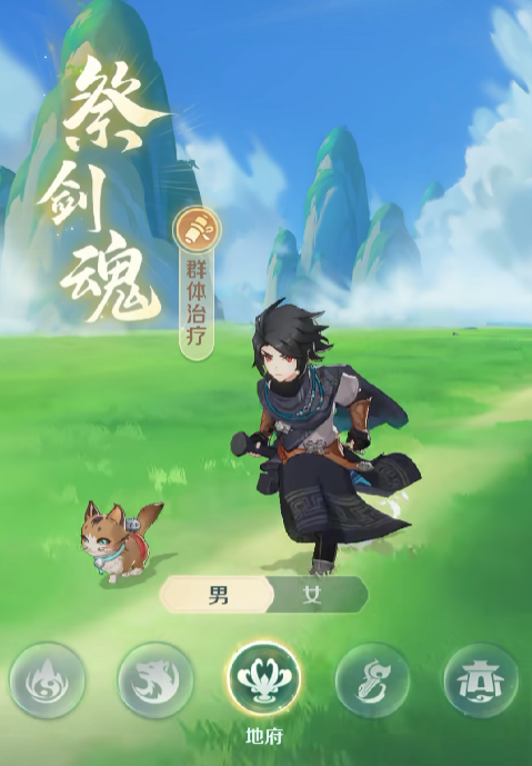 《灵兽大冒险》后期加点攻略(图4)