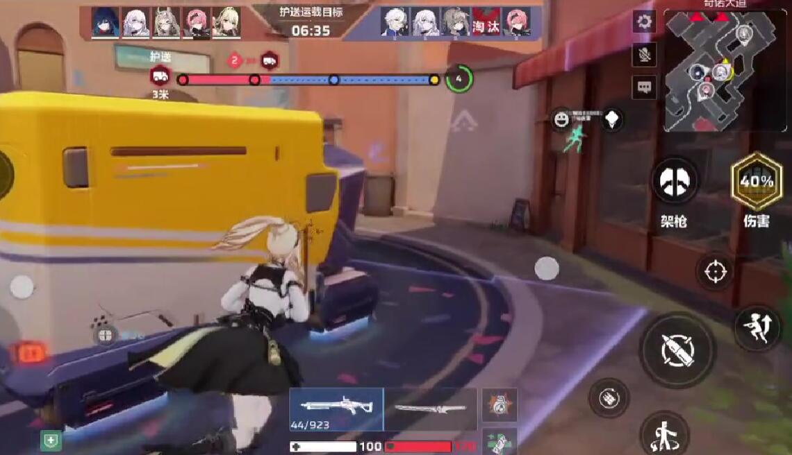 《卡拉彼丘》推进模式玩法介绍(图4)