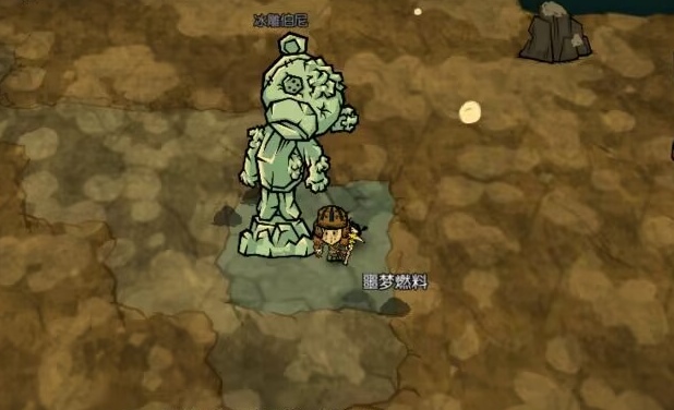 饥困荒野开局快速集齐幸存者技巧