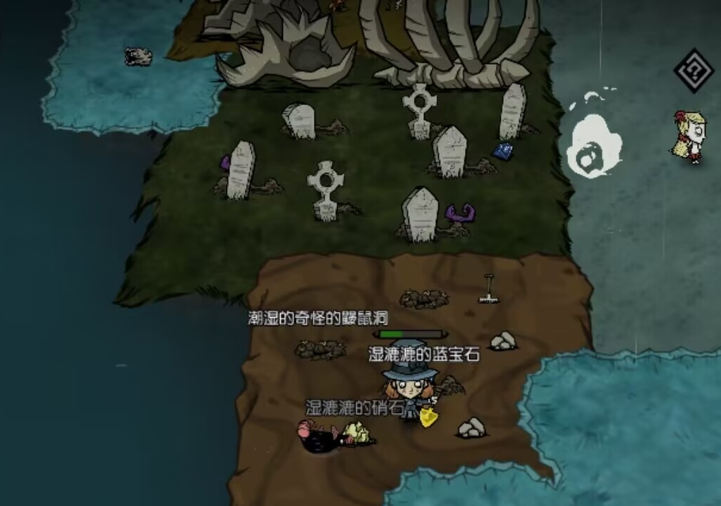 饥困荒野开局快速集齐幸存者技巧